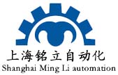 上海銘立自動化科技有限公司